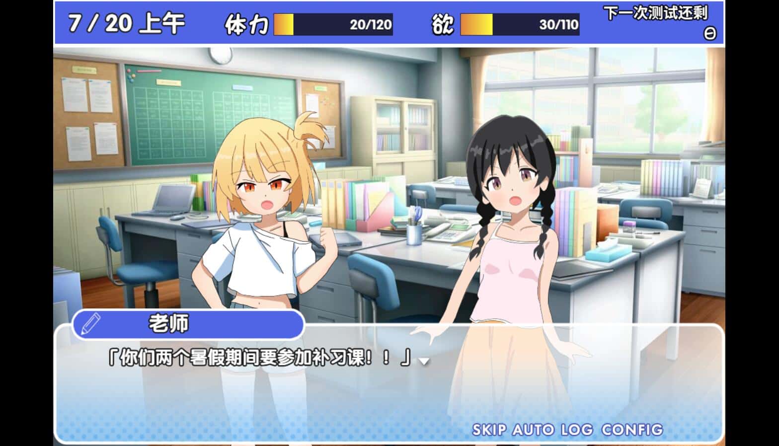 视觉数据4